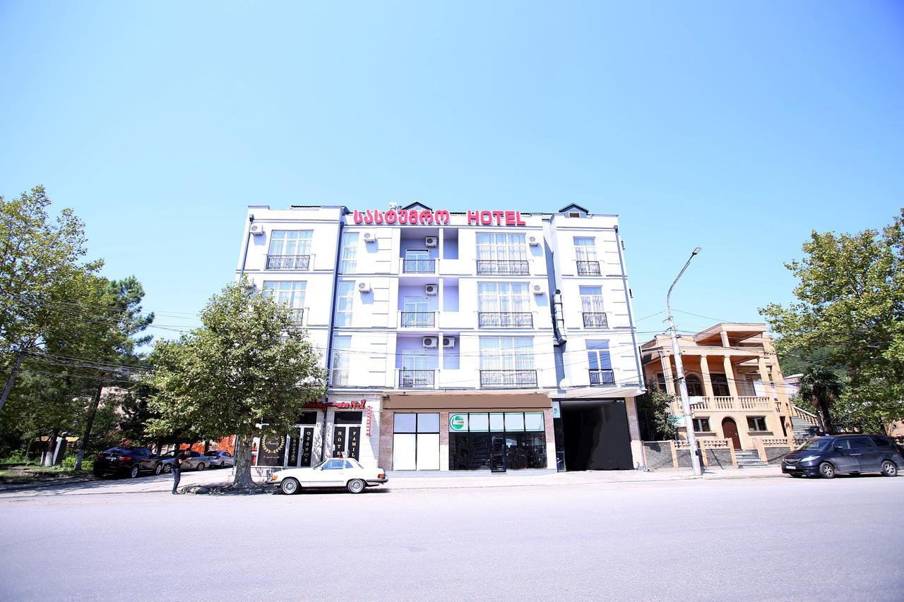 קוטאיסי Hotel Phasis מראה חיצוני תמונה
